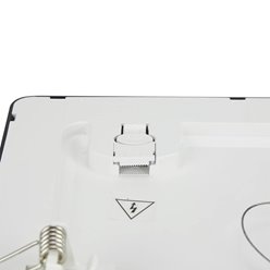 okrągły panel LED 18W easyfix dzienny