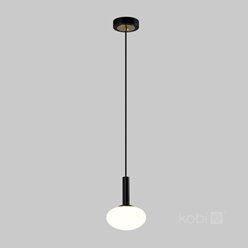 Lampa wisząca Elipse 1xG9 czarna z mlecznym kloszem