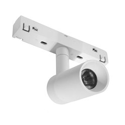 Reflektor magnetyczny Mini Biały 1-fazowy 3W 3000K