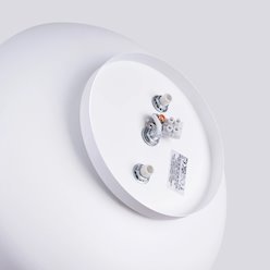 Lampa sufitowa okrągła Omiq 4xE27 biała