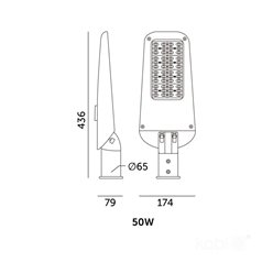 Lampa uliczna LED Ultimate 5Y 50W 8000lm 4000K