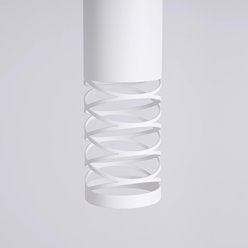 Lampa wisząca Tuba Lami 1xGU10 biała
