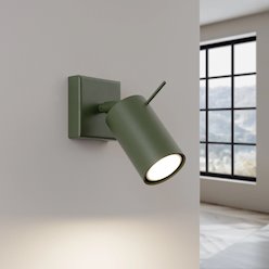 Kinkiet ścienny Reflektor Ring 1xGU10 zielony oliwkowy