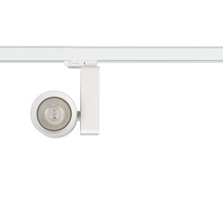 Reflektor szynowy LED 3-fazowy 35W 2700K-4000K biały